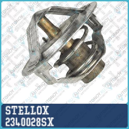 23-40028-SX_термостат_ Ford Mondeo 2.0DiDTCi2.2 2340028SX