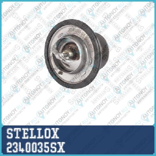 23-40035-SX_термостат_ Opel OmegaRekordSenator 2340035SX