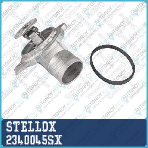 23-40045-SX_термостат_ MB W202W203W210W220W16 2340045SX