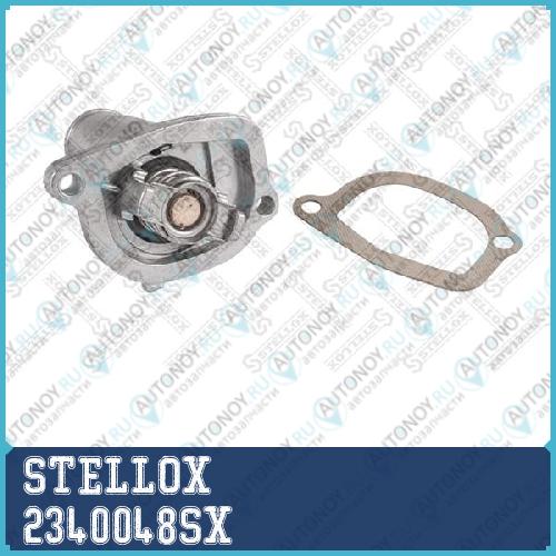 23-40048-SX_термостат_ Fiat PuntoUnoTipo 1.0-1. 2340048SX