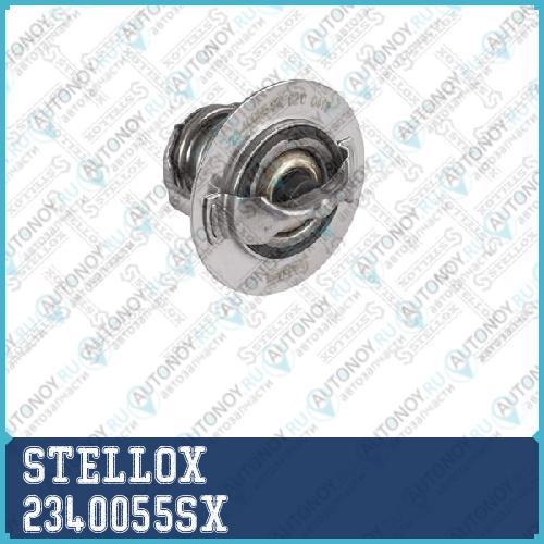 23-40055-SX_термостат_ Kia SorentoCeed Nissan Q 2340055SX