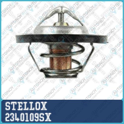 23-40109-SX_термостат!\ Opel Vectra/Signum 2.0DTi/