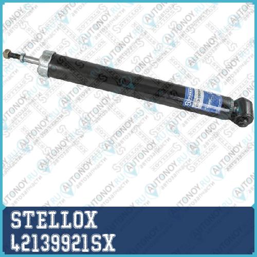 4213-9921-SX_амортизатор задний масляный!\ Peugeot