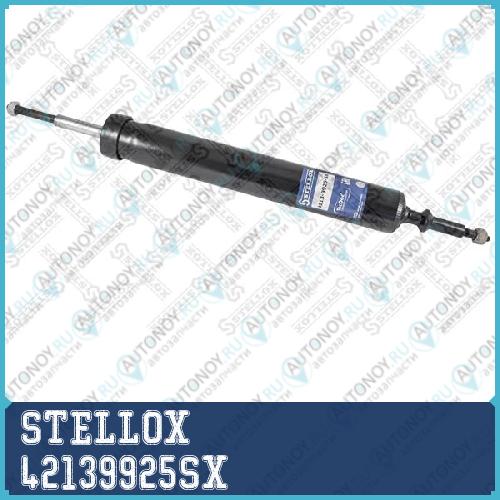 4213-9925-SX_амортизатор задний газовый_ BMW E93 42139925SX
