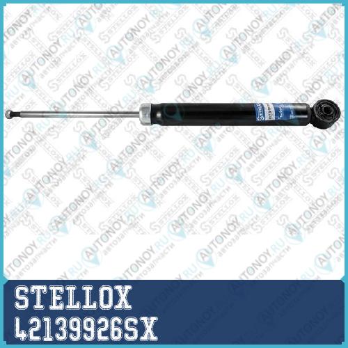 4213-9926-SX_амортизатор задний газовый!\ VW Toura