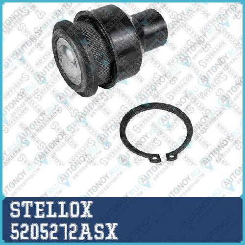 52-05272A-SX_опора шаровая нижняя_ Renault Megan 5205272ASX