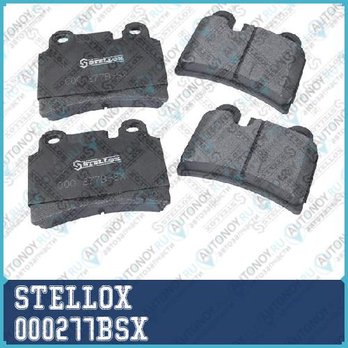 000 277B-SX_колодки дисковые з.! с антискр. пл.\ VW Touareg 3.2-6.0i/2.5-5.0TDi 03>