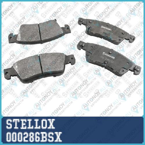 000 286B-SX_колодки дисковые п. с антискр. пл._ Infiniti G35 CoupeSedan 3.5i V6 07> 000286BSX