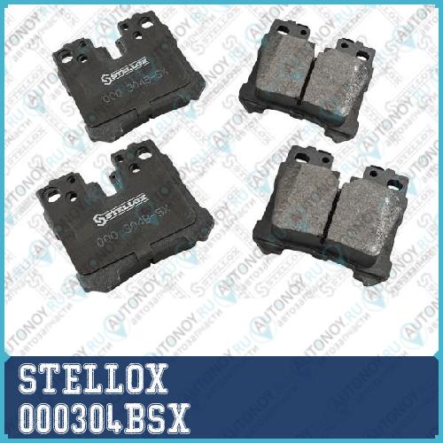 000 304B-SX_колодки дисковые з.! с антискр. пл.\ Lexus LS460/LS600h 0