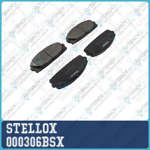 000 306B-SX_колодки дисковые п.! с антискр. пл.\ Toyota Hi-Ace 2.5D 05>