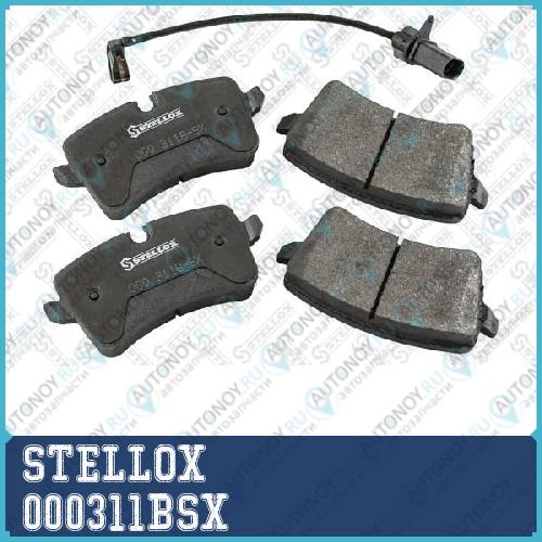 000 311B-SX_колодки дисковые з. с антискр. пл._ Audi A6A7A8 2.0TFSi-6.32.0TDi-4.2TDi 09> 000311BSX