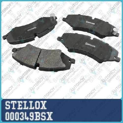 000 349B-SX_колодки дисковые п.! с антискр. пл.\ ПОДХОДИТ ДЛЯ Land Rover Range Rover III/Sport 5.0 09>