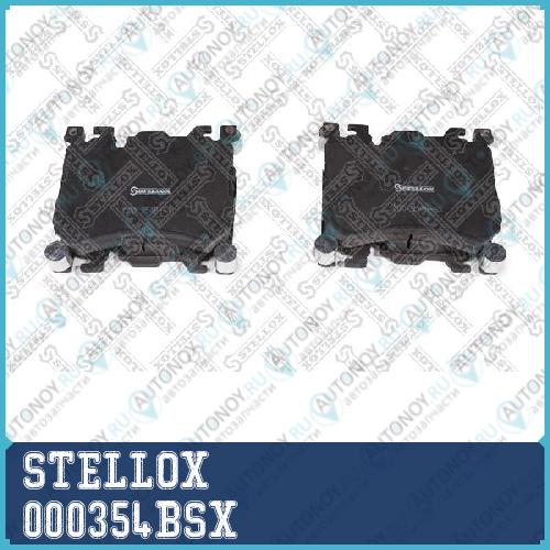 000 354B-SX_колодки дисковые п. с антискр. пл._ BMW X6 M 08>X5 (E70) M 07> 000354BSX