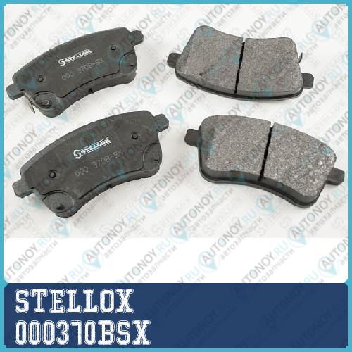 000 370B-SX_колодки дисковые п.! с антискр. пл.\ Kia Venga Hyundai ix20 1.4/1.6/1.4CRDi 02/10>