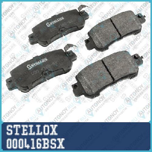 000 416B-SX_колодки дисковые з. с антискр. пл._ Mazda CX-5 2.02.0D 11> 000416BSX