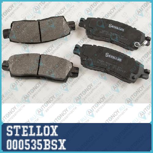 000 535B-SX_колодки дисковые задние с антискр. пл._ Chevrolet TrailBlazer Saab 9-7 4.2-5.3i 02> 000535BSX