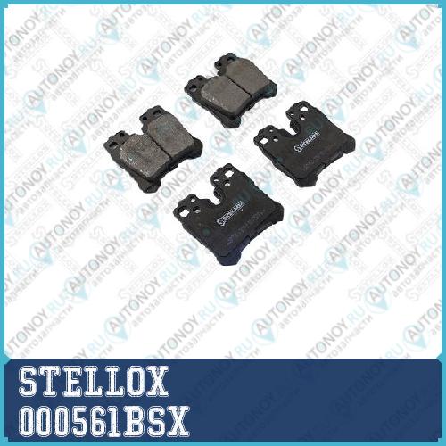 000 561B-SX_колодки дисковые задние! с антискр. пл.\ Lexus LS460/LS600 06>