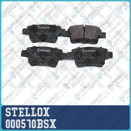 000 570B-SX_колодки дисковые задние с антискр. пл._ Opel Corsa D 1.0-1.41.3CDTi1.7CDTi 06> 000570BSX