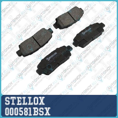 000 581B-SX_колодки дисковые задние_Toyota Mark II GX90 92-96 000581BSX