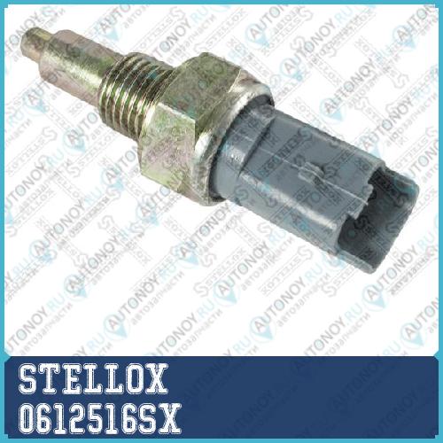 06-12516-SX_датчик заднего хода_ Citroen Xantia Peugeot 306406 1.4-3.0 24V1.9D2.0-2.2HDi 93> 0612516SX