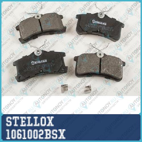 1061 002B-SX_колодки дисковые задние!\ Toyota Corolla 1.4i/1.6i/2.0D диск 14/15 с ABS 97-00
