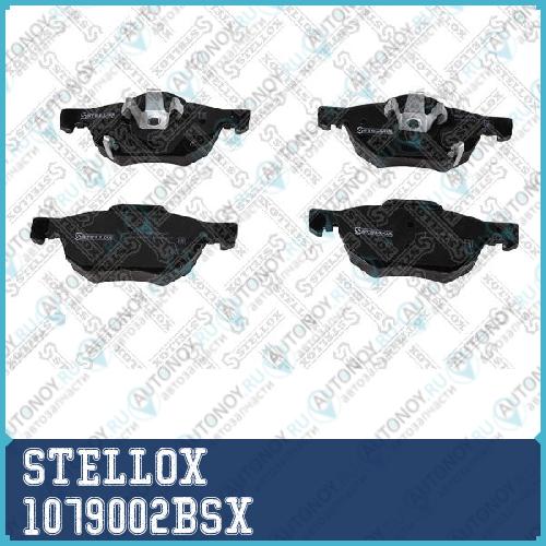 1079 002B-SX_колодки дисковые передние! с антискр. пл.\ Honda Accord VIII all 03>