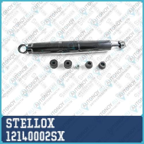 1214-0002-SX_амортизатор задний газовый_ Toyota Land Cruiser 4.04.54.2D 90-98 12140002SX