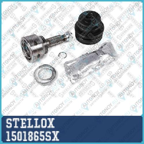 150 1865-SX_Шрус наружный к-кт! 4ст. Акпп\ Mazda 3 03-08