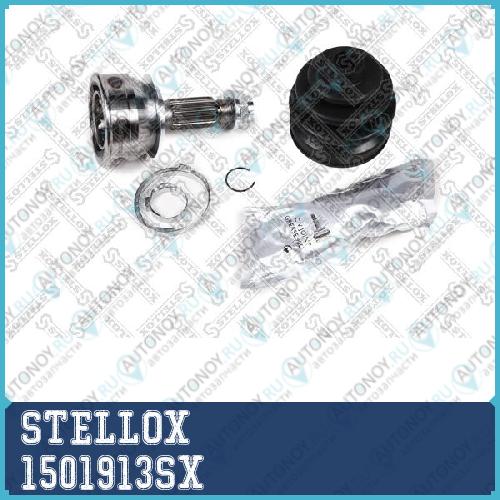 150 1913-SX_Шрус наружный к-кт_Subaru OutbackLegacy IV 03> 1501913SX