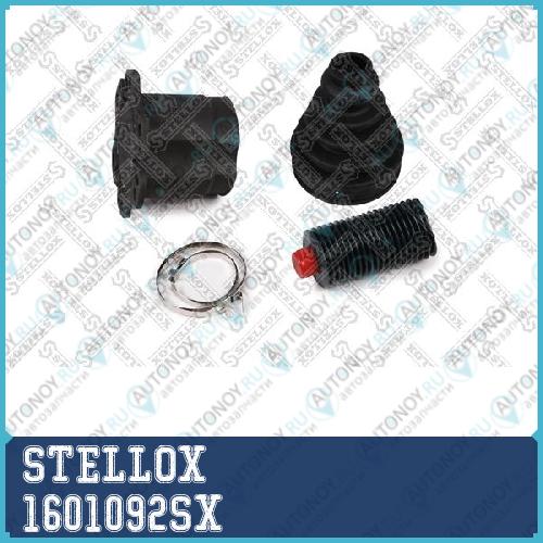 160 1092-SX_Шрус внутренний к-кт_Seat Exeo 2.0 TDi 08> 1601092SX