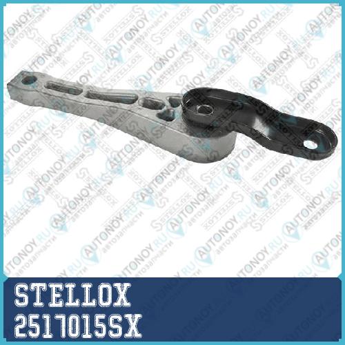 25-17015-SX_подушка ДВС задняя_ Skoda Octavia VW ColfTouran 03> 2517015SX