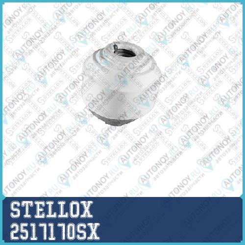 подушка ДВС правая  2517170SX