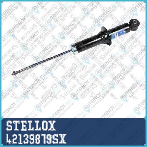 4213-9879-SX_амортизатор задний газовый_ Dodge Caliber all 07-10 42139879SX