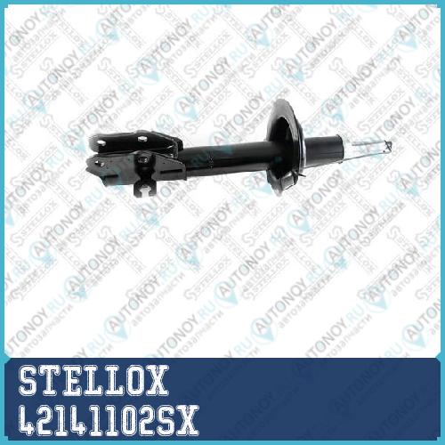 4214-1102-SX_амортизатор передний правый газовый_ Mazda CX-7 all 42141102SX