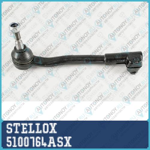 51-00764A-SX_наконечник рулевой правый!\ BMW E39 3.5i-5.0i 95-04