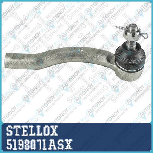51-98071A-SX_наконечник рулевой правый_ Toyota Corolla Verso CDE120 01> 5198071ASX