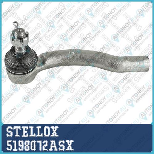 51-98072A-SX_наконечник рулевой левый_ Toyota Corolla Verso CDE120 01> 5198072ASX