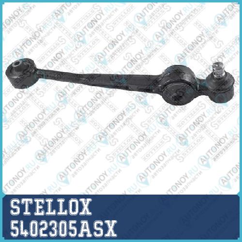 54-02305A-SX_рычаг левый с гу D19_ Audi 100200 90-91 5402305ASX