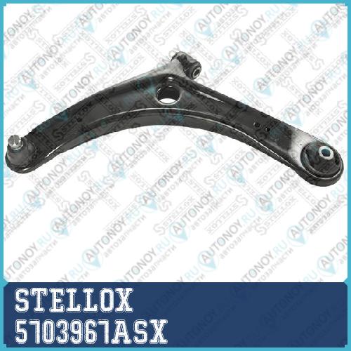 57-03967A-SX_рычаг левый_ Citroen C-Crosser 07> Mitsubishi ASX 1.6-1.8 10> 5703967ASX