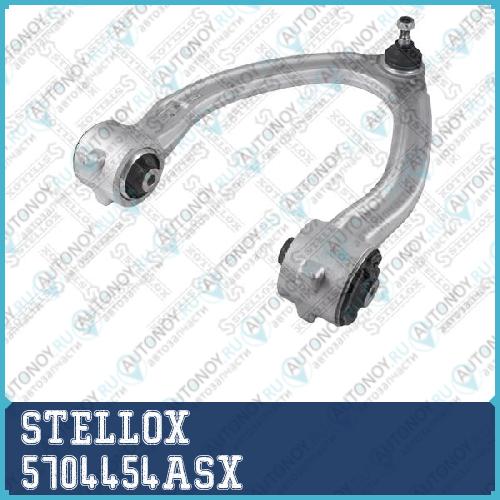 57-04454A-SX_рычаг верхний левый!\ MB W220/C215 all 98>
