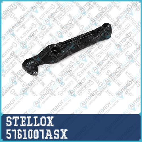 57-61007A-SX_рычаг! VIN: N 140197>\ Suzuki Wagon R SR410/SR412 97>