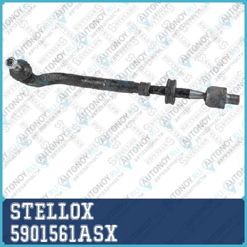 59-01561A-SX_тяга рулевая с наконечником правая_ BMW E39 95> 5901561ASX