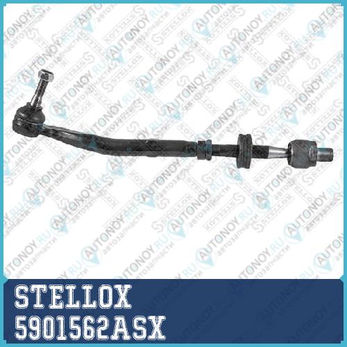 59-01562A-SX_тяга рулевая с наконечником левая_ BMW E39 95> 5901562ASX