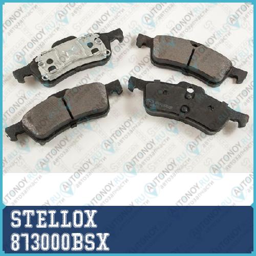 колодки дисковые задние с антискрип. пластинами Mini Mini CooperOne 1.41.6i1.4D 01>  873000BSX