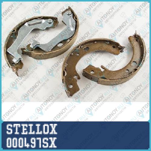 000 497-SX_колодки барабанные ручника _ Toyota Cor 000497SX