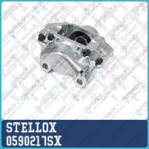 05-90217-SX_542276  суппорт тормозной зад. прав. 0590217SX
