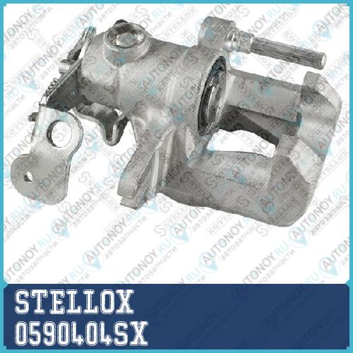 05-90404-SX_суппорт тормозной  зад.лев. Bosch d38\