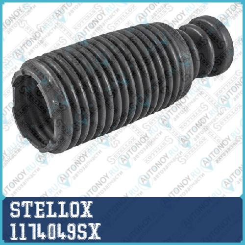 11-74049-SX_отбойник-пыльник амортизатора заднего