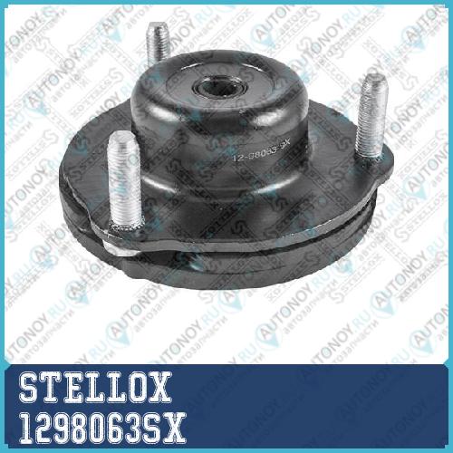 12-98063-SX_опора амортизатора переднего \ Toyota