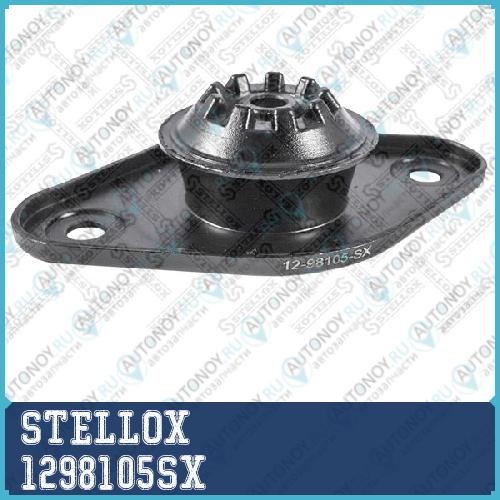 12-98105-SX_опора амортизатора заднего \ Kia Rio I